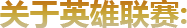 标题1